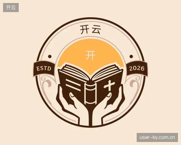 介绍开云官方